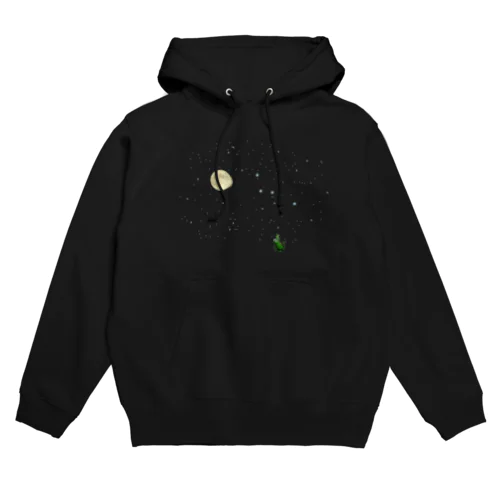 月へ跳ぶカエル Hoodie