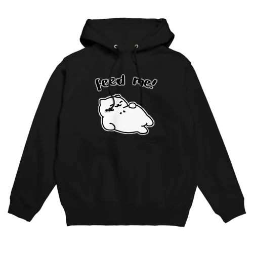 Feed Me! - Tubbs Hoodie