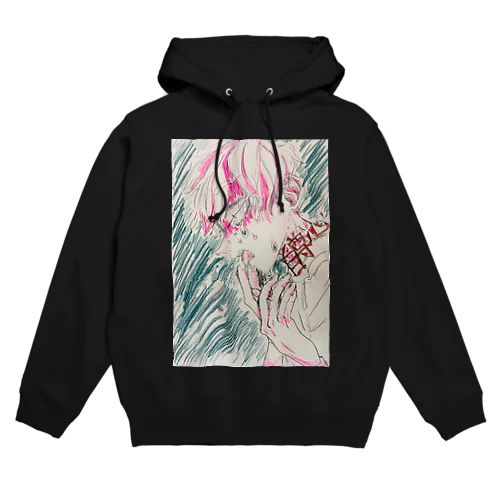 自尊心 Hoodie