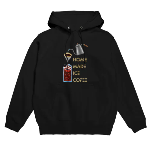 自家製アイスコーヒー 濃色用 197-2 Hoodie