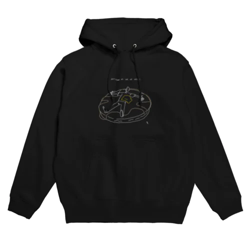 Hot Cake Hoodie