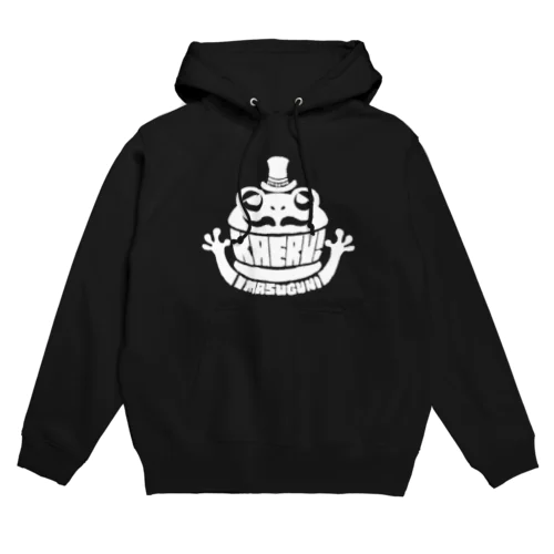 帰る今すぐにロゴ（白） Hoodie