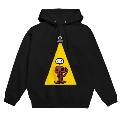 アブダクション シリーズ　part３ Hoodie