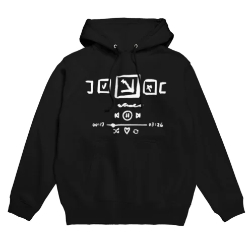 my music Hoodie