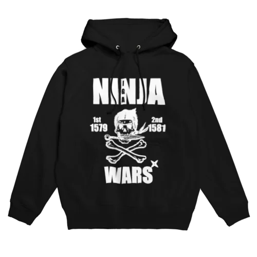 ninja wars Hoodie