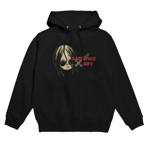 No sacrifice Hoodie