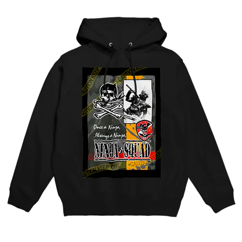 Ninja Squad Hoodie