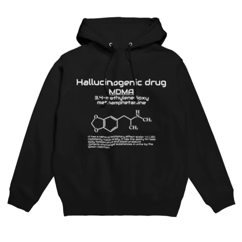 3,4‐メチレンジオキシメタンフェタミンMDMA白(衛生学) Hoodie