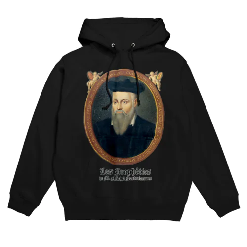 ノストラダムス 1846年フランソワ・グラネ画デザイン Hoodie