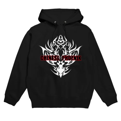 CHINESE PHOENIX Hoodie