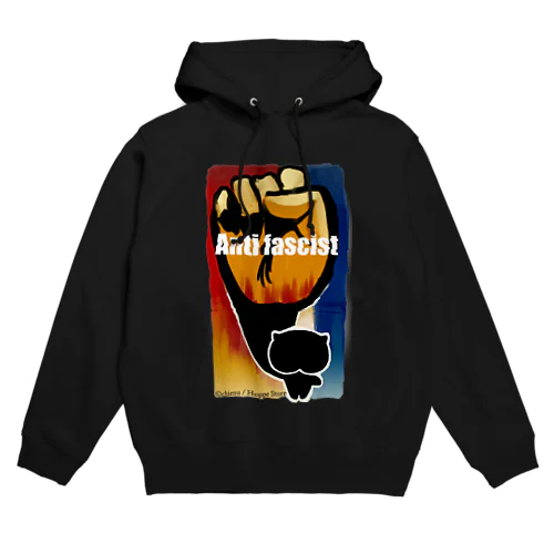 ANTI FASCIST Hoodie