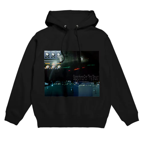 Searching Hoodie