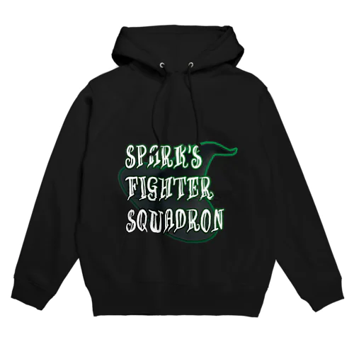 SFSQ Logo 2019 Hoodie