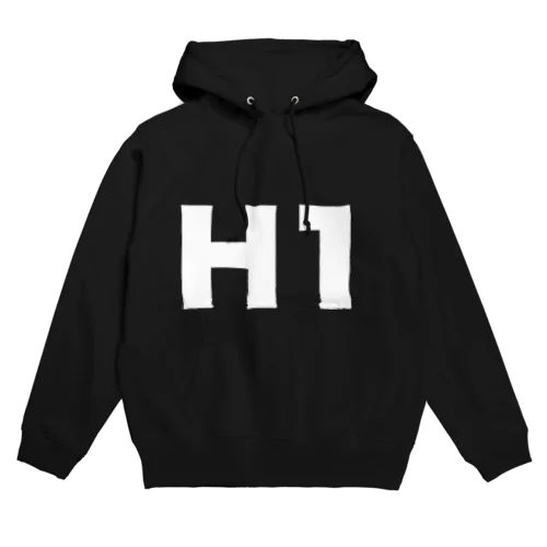 散会位置を主張したいH1 Hoodie