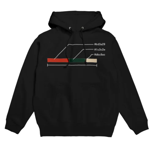 color graph Hoodie