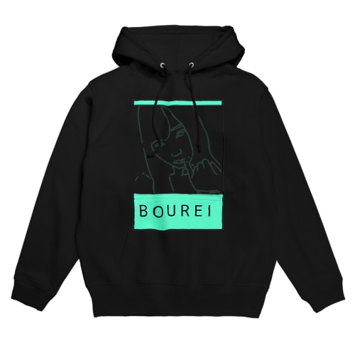 亡霊パーカー Hoodie
