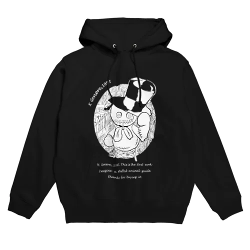 ぬいぐるみ案内人デザイン（黒推奨） Hoodie