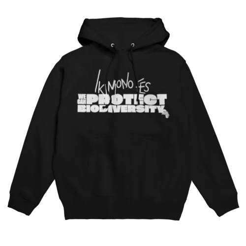 IKIMONO FES  メッセージ Hoodie