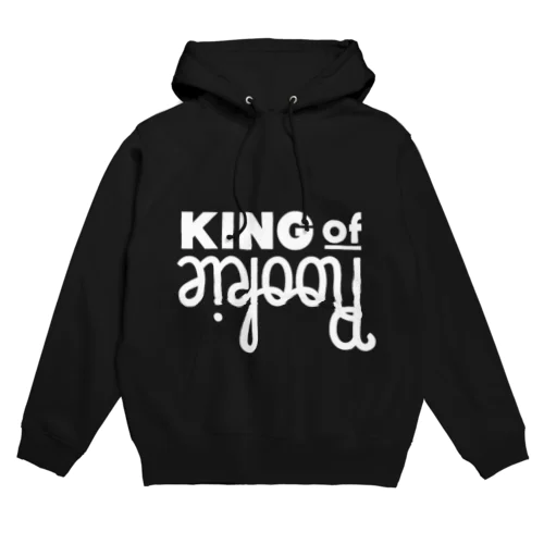 KING of Rookie Hoodie