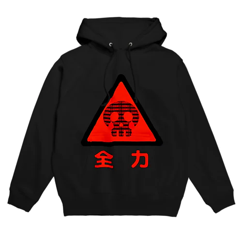 (COOH)2血涙ロゴ Hoodie