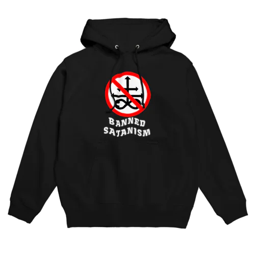 Banned Satanism RED パーカー