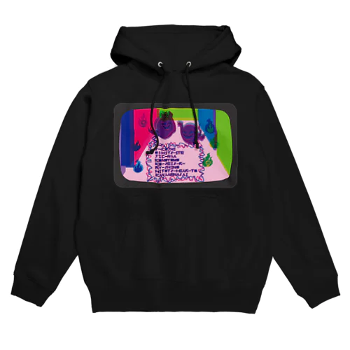 おばけの袋小路TV Hoodie