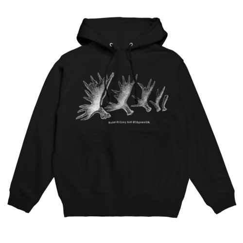 ヘラジカの角 Hoodie