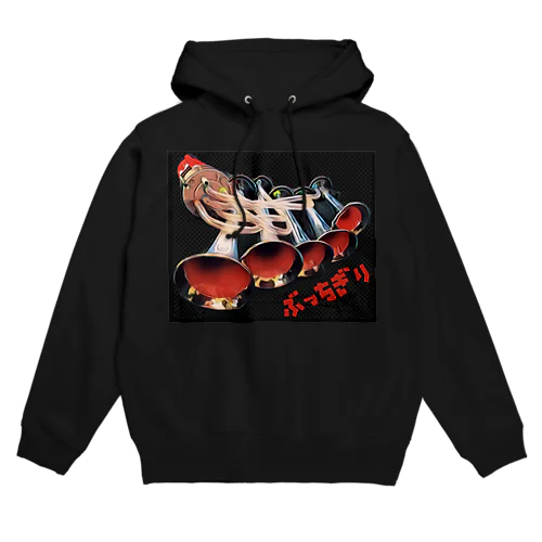 ぶっちぎり５連ミュージックホーン Hoodie