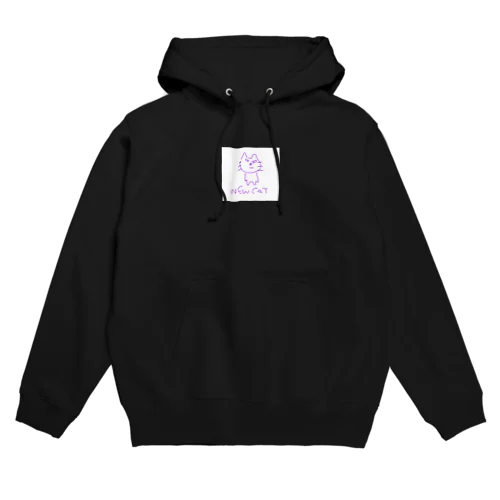 新種のネコです。 Hoodie