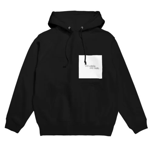 no mask no life Hoodie