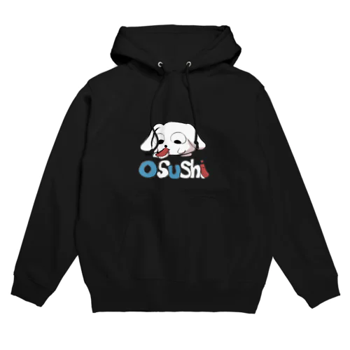 犬山助六君osusi Hoodie