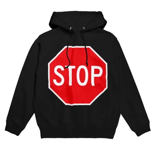 STOP-ストップ アメリカの一時停止標識ロゴ パーカー