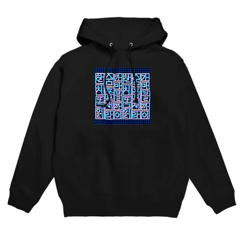 螺鈿細工風　ハングルデザイン Hoodie