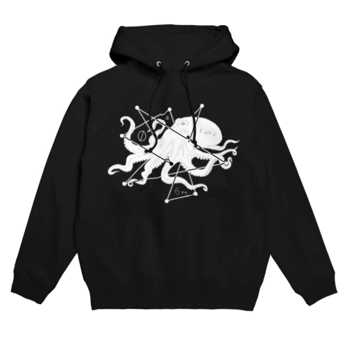 TAKO Hoodie