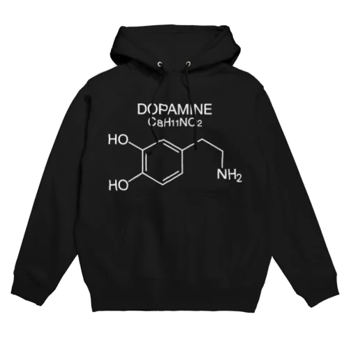 DOPAMINE C8H11NO2 -ドーパミン-白ロゴ パーカー