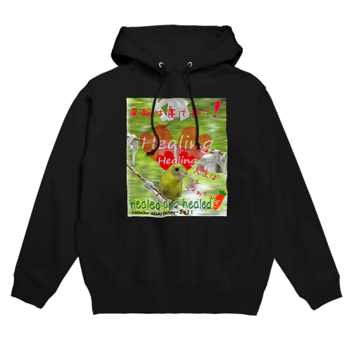 とりさんの神だのみ（tori-2) Hoodie