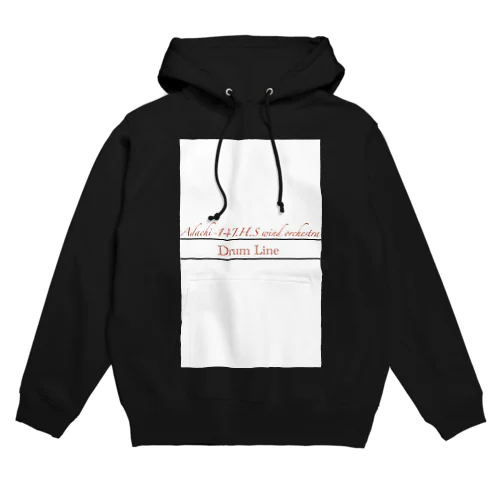 14 Hoodie