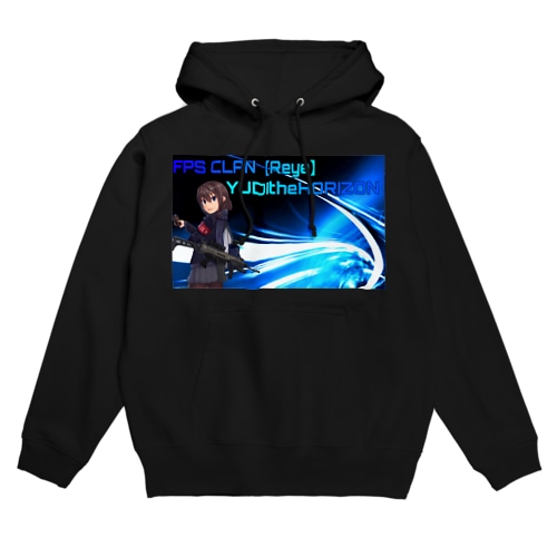 YUDItheHORIZON Hoodie