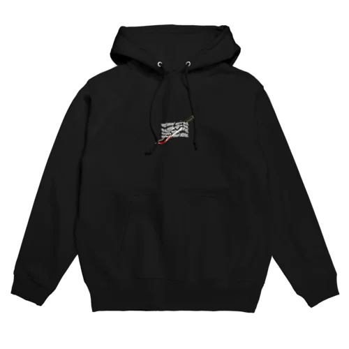 現実逃避 Hoodie