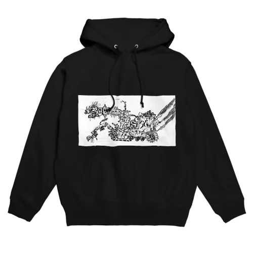 メカパンクドラゴン Hoodie