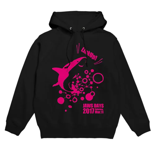 JAWS DAYS 2017 LinkUp PINK Hoodie