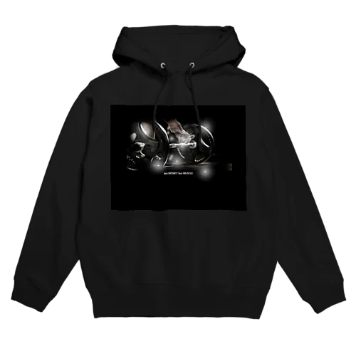 Not Money Hoodie