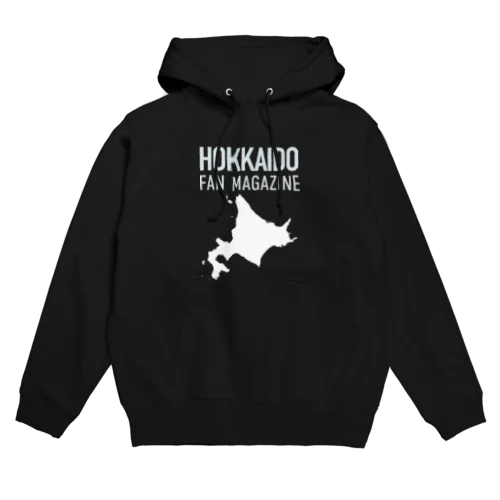 北海道ファンマガジン白ロゴ Hoodie