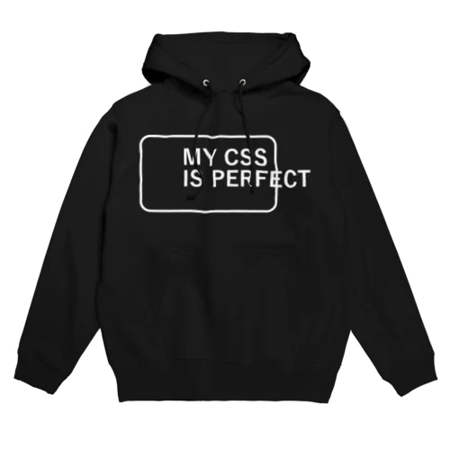 MY CSS IS PERFECT-CSS完全に理解した-英語バージョン 白ロゴ パーカー