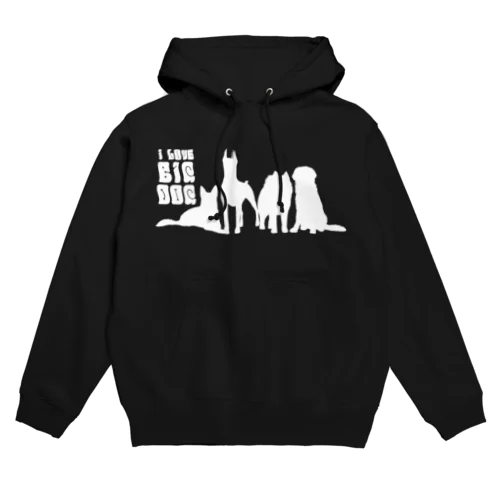 I LOVE BIG DOG！ groovy/W Hoodie