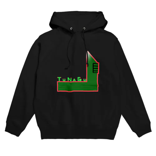 TUNAGUマーク Hoodie