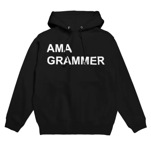 AMAGRAMMER Hoodie