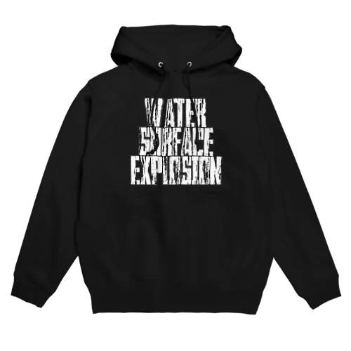 WATER SURFACE EXPLOSION Hoodie