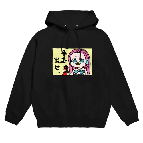 ワイルドAMABIE Hoodie