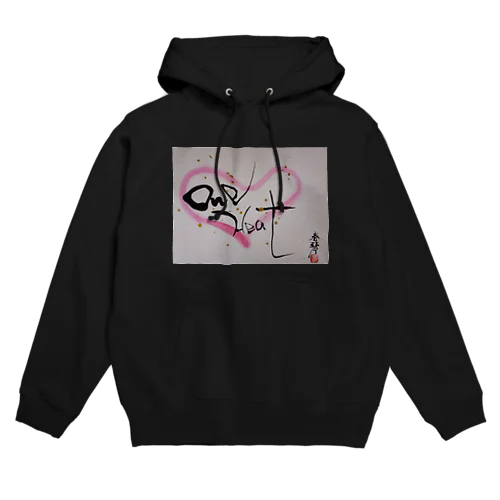 [One♥Heat] Hoodie